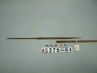 藏品(單鏃木箭)的圖片